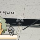 상영빌딩 이미지