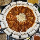 삼산식육점 이미지