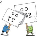 상정실업 이미지