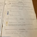 더히든키친