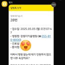 키움병원 이미지