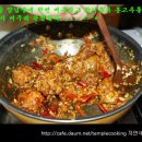 깐풍기사랑