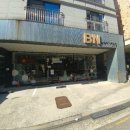 비앤(BN)