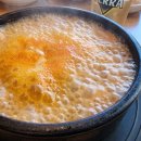 개성진찹쌀순대 네이버블로그