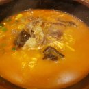 천상한우 이미지