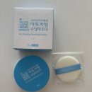 세탁을부탁해 | ⋆아기를 부탁해 임신선물박스 당첨 후기(feat.신청 방법)