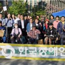 맑은장애인자립생활센터 이미지