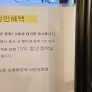 대우선지해장국 이미지