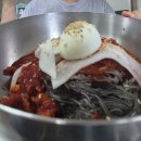 콩이네민박 이미지