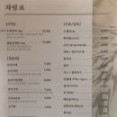 몽탄 이미지