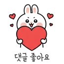 횡성호수길 주차장 화장실 이미지