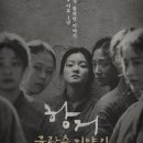 다모여태권스쿨 이미지