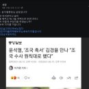 서민 이미지