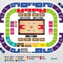 동천체육관 이미지