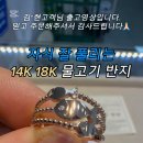금은방청년