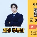 신선동-6 이미지