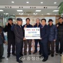 신협경로당 이미지