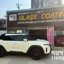 역삼1-119 이미지