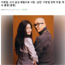 구준엽 헤어 네이버블로그