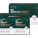 여주약국 이미지