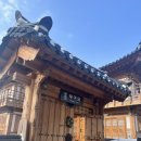 블루버드펜션 이미지