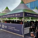 김해한우 이미지