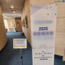 기업 특강 후기 | 제조업 T사 <행복한 가정으로 이끄는 우리가족 재무설계> 리더십 강의 후기 / 윤성애...