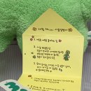 대왕세탁소 이미지