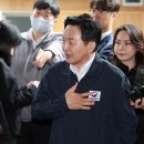 행정법률 행정사사무소 한국보상원 이미지