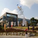 수원박물관 이미지