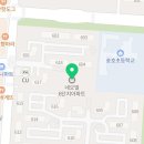 안산푸른약국 이미지