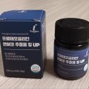 토즈네이쳐