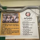 소래포구24시종합어시장