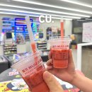 CU 대전관평3단지점 | 대전 CU 편의점 과일 스무디 '리얼 스무디' 땡모반🍉 딸기바나나🍓 후기