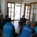 수륜 복지회관 이미지