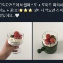 조선곱창 이미지
