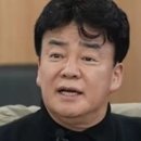 홍콩반점 이미지