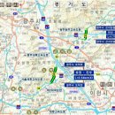 국지도98호선 이미지