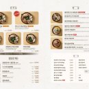 정성순대 서면점