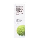 시원약국 이미지