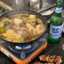 제임스백 | 서면 이자카야 롯백 근처 핫플레이스 &#39;제임스백&#39; 솔직 후기