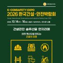 첨단기업1로-14 이미지