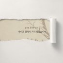대정정보통신 이미지