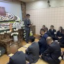 진해세광병원