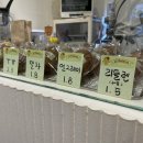 네일어나더유