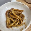 달래손짜장