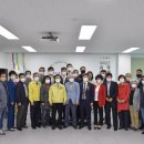 부여군지역공동체활성화재단