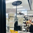 와스타디움 이미지