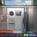 삼성2차아파트 이미지