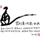 데이비드잉글리시학원